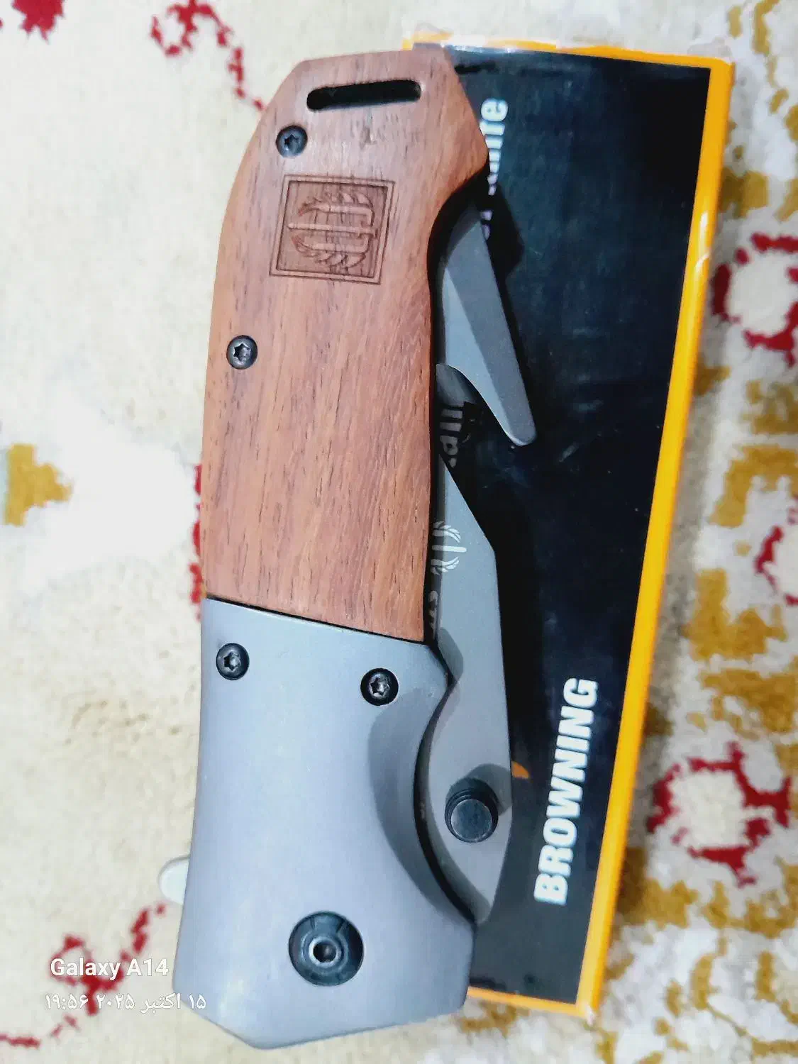 چاقو برونینگ|کوهنوردی و کمپینگ|شادگان, |دیوار