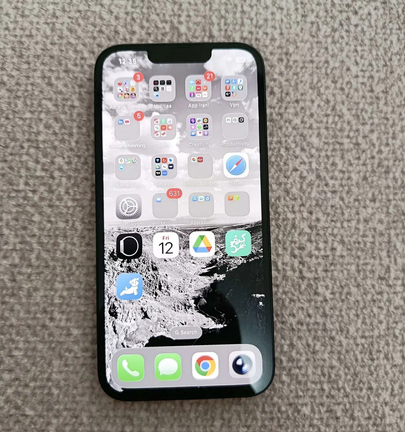 آیفون ۱۳ نرمال ۱۲۸ مشکی ch با ۶ قاب و سری شارژ|موبایل|زنجان, |دیوار