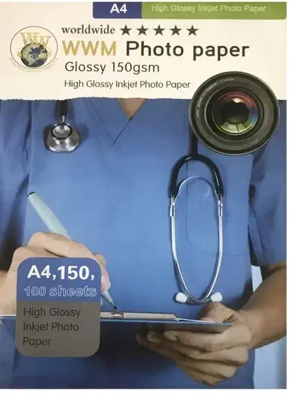 کاغذ گلاسه چاپ عکس|لوازم التحریر|تنکابن, |دیوار