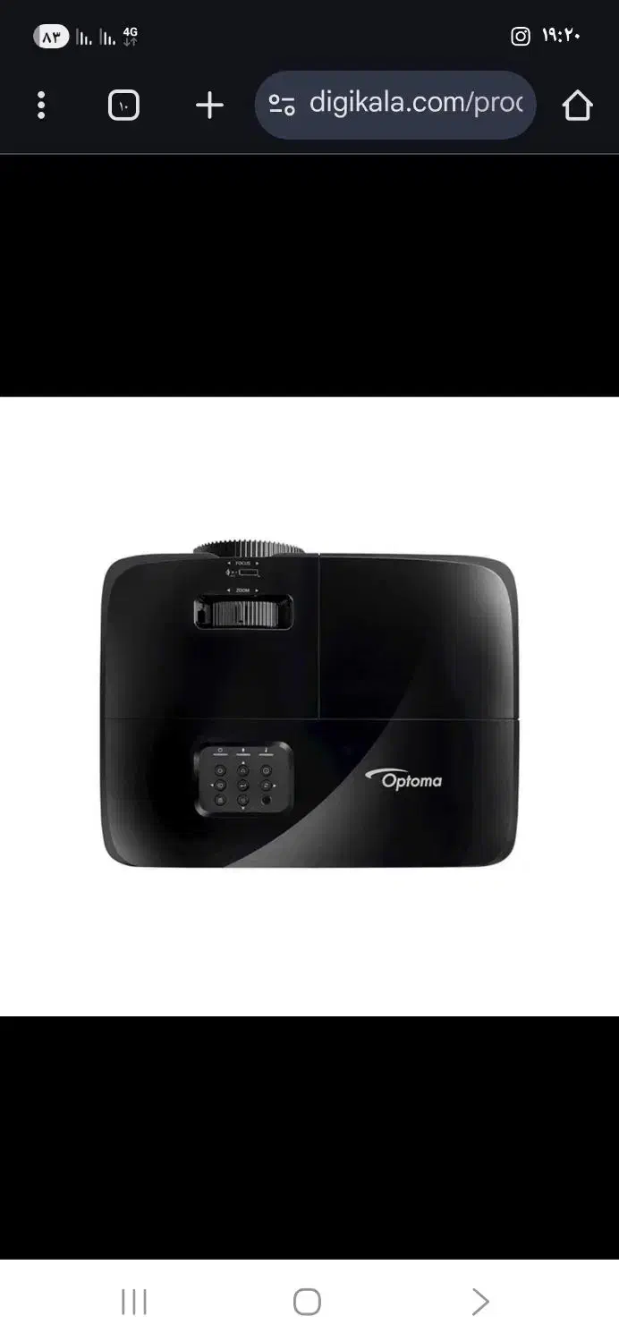 ویدئو پروژکتور اپتما مدل Optoma X400LVe|تلویزیون و پروژکتور|یاسوج, |دیوار
