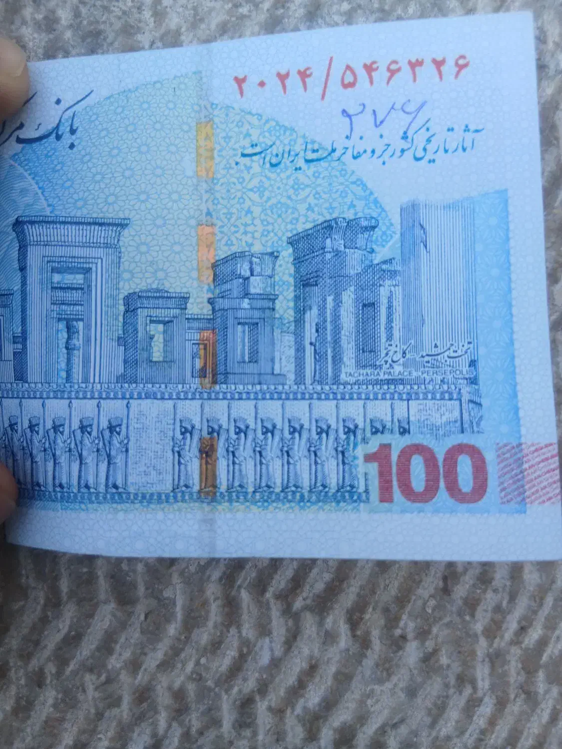 نیاز به چک صیادی برا وام مهربانی بانک ملی (فقط ab)|خدمات مالی، حسابداری، بیمه|شیراز, شهرک مفتح|دیوار