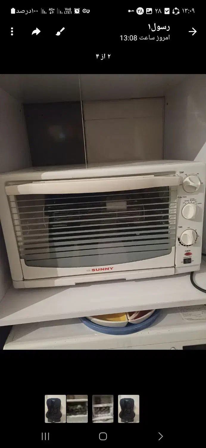 توستر|اجاق گاز و لوازم برقی پختوپز|میانه, |دیوار