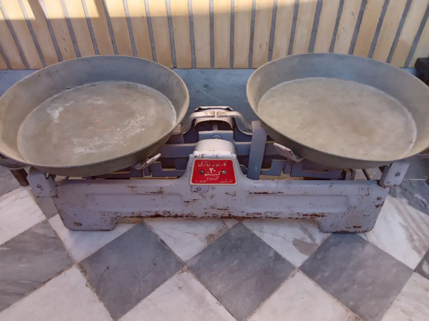 ترازو|فروشگاه و مغازه|ساوه, |دیوار