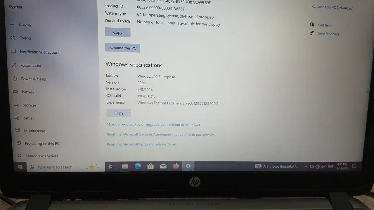 لپتاپ hp|رایانه همراه|تربت جام, شاد|دیوار