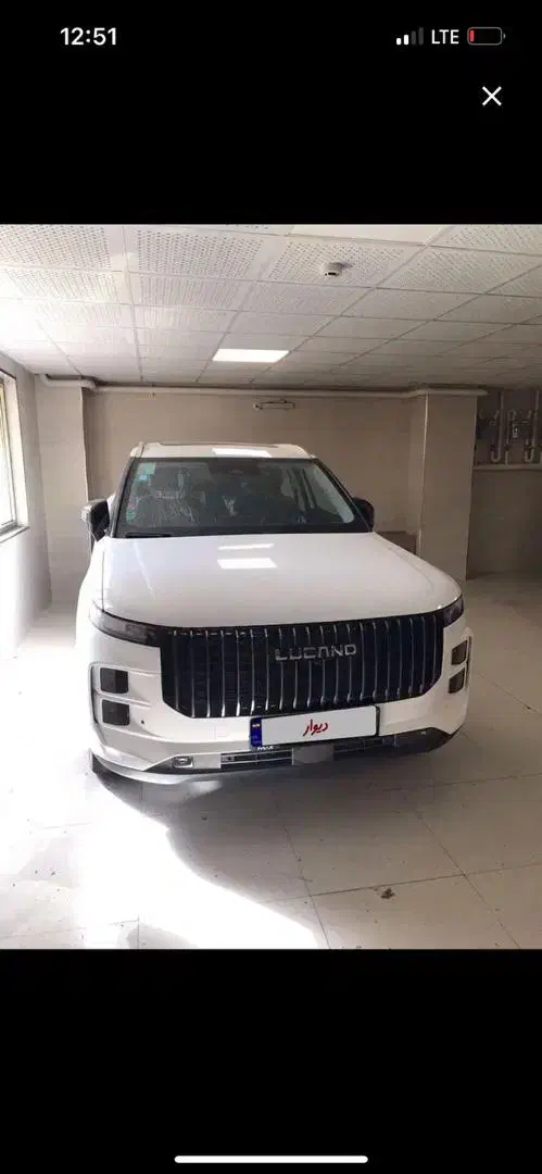 لوکانوال7|خودرو سواری و وانت|شیراز, فرهنگ شهر|دیوار