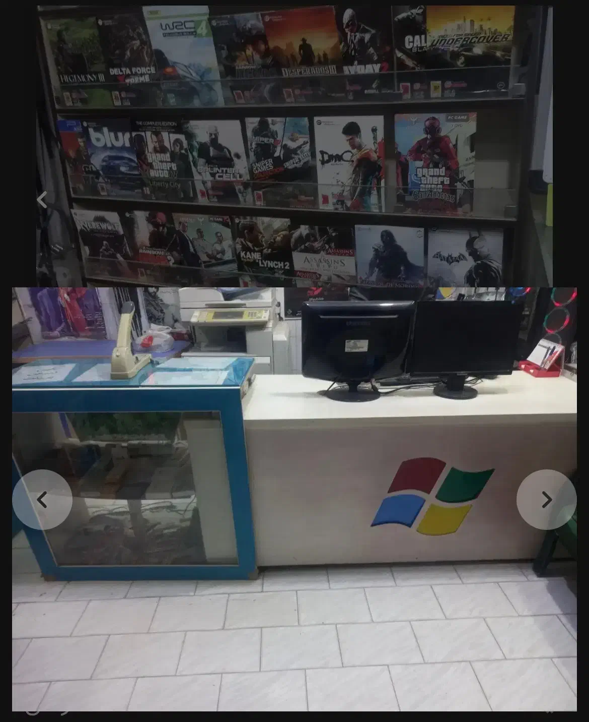 میزسه تیکه بزرگ|دفتر کار|زاهدان, |دیوار