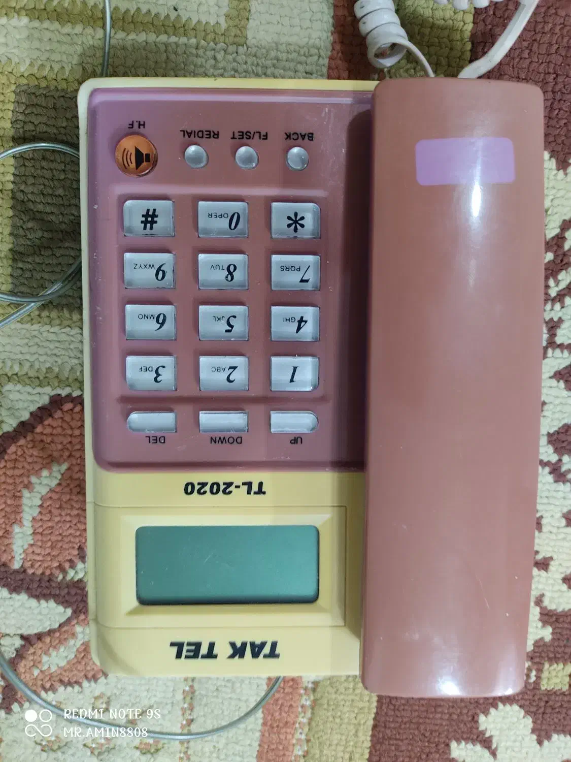 تلفن خانگی|تلفن رومیزی|پاکدشت, شهرک امام رضا|دیوار