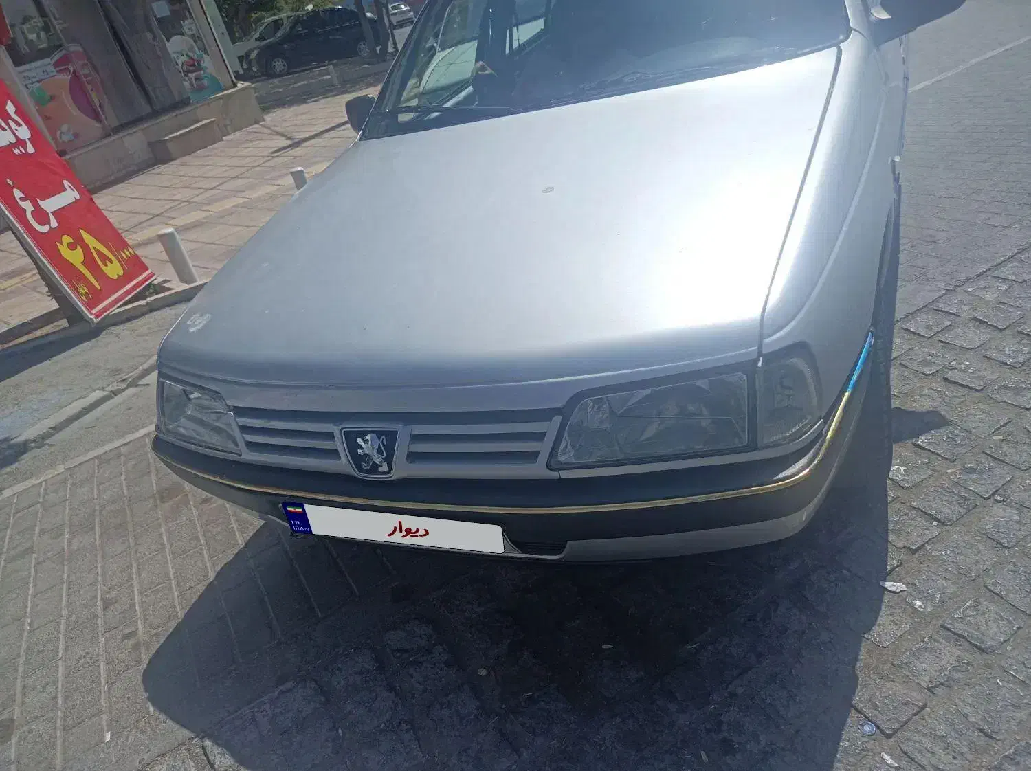 405مدل 86|خودرو سواری و وانت|رباط‌کریم, رباط‌کریم|دیوار