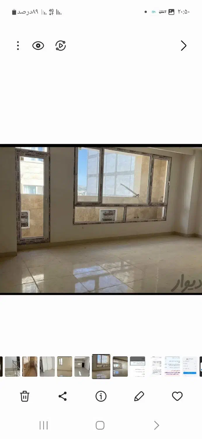 واحد آپارتمان بلوار آزادی|فروش آپارتمان|ایلام, |دیوار