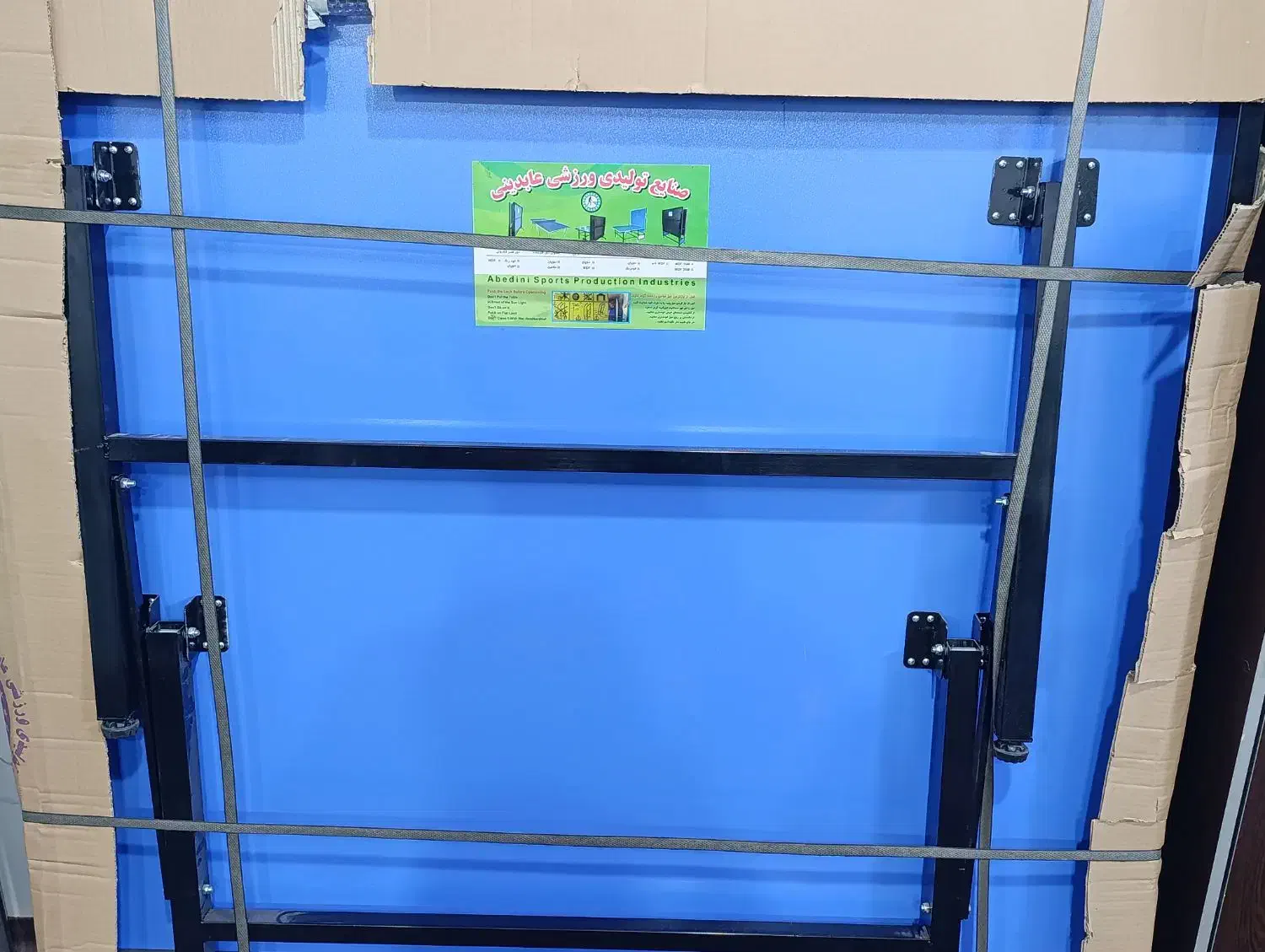 میز تنیس نو|ورزش‌های توپی|خمینی‌شهر, |دیوار