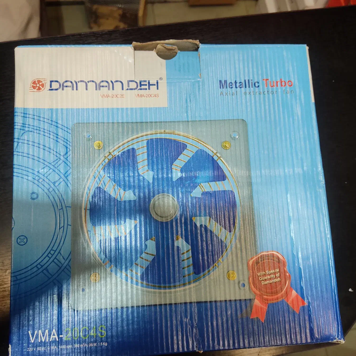 فن فلزی پر دور دمنده مدل VMA-20C4S|پنکه و تصفیهکنندهٔ هوا|شیراز, زند|دیوار