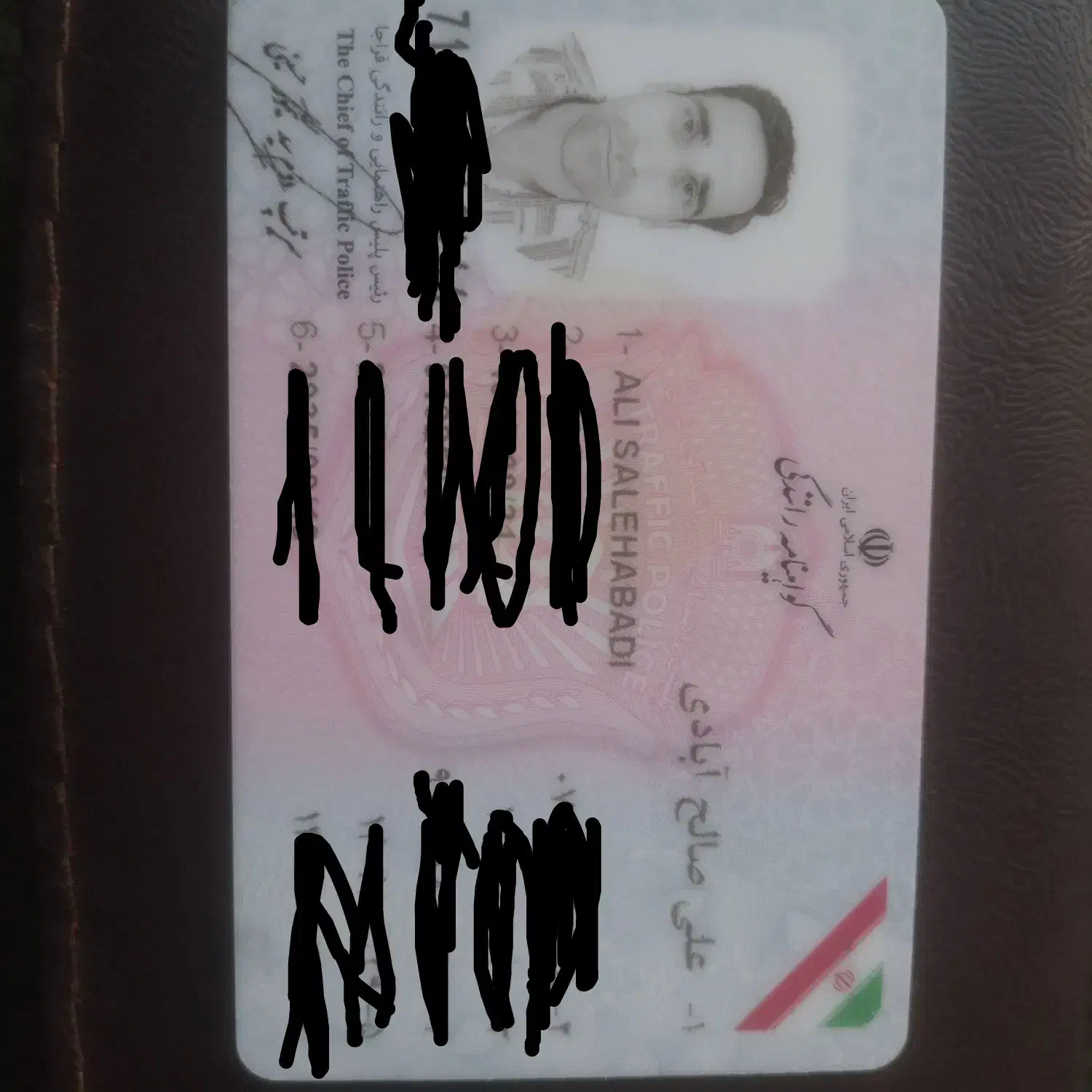 گواهینامه وکارت بانکی|اشیا|سبزوار, هفت تیر|دیوار