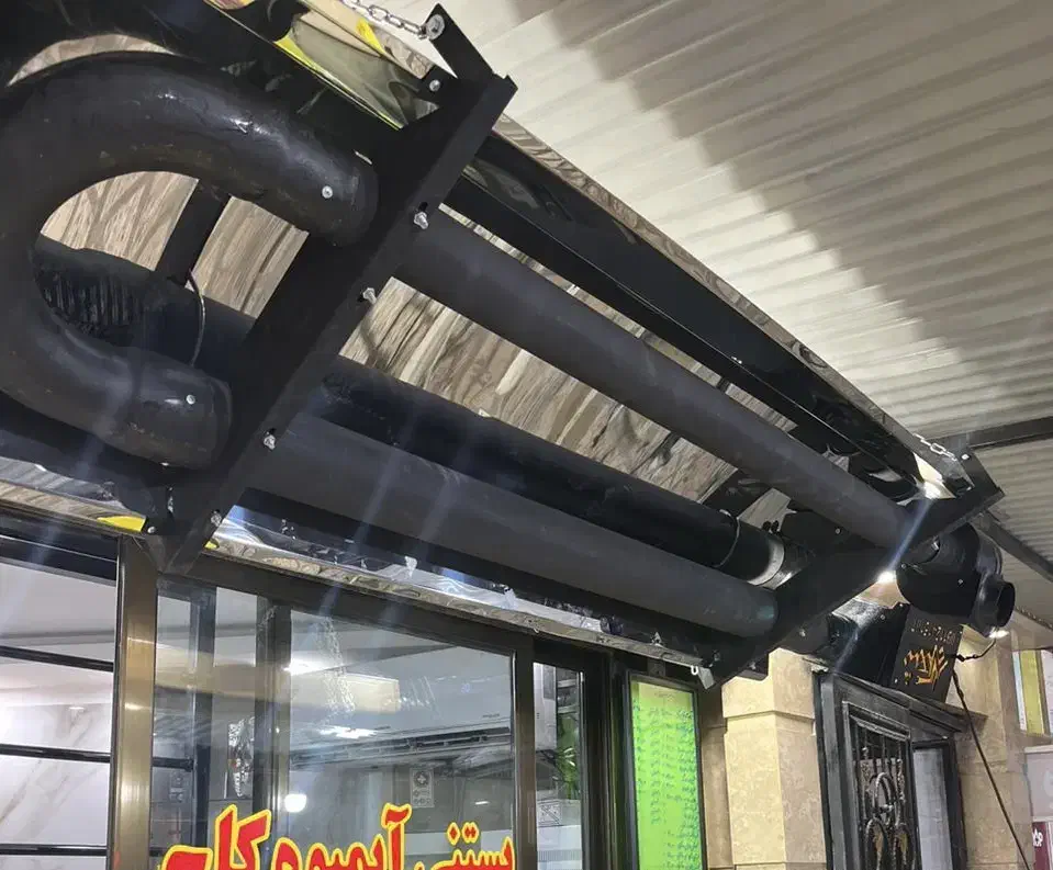 گرماتاب لوله ای|ماشین‌آلات صنعتی|رشت, نیکمرام|دیوار