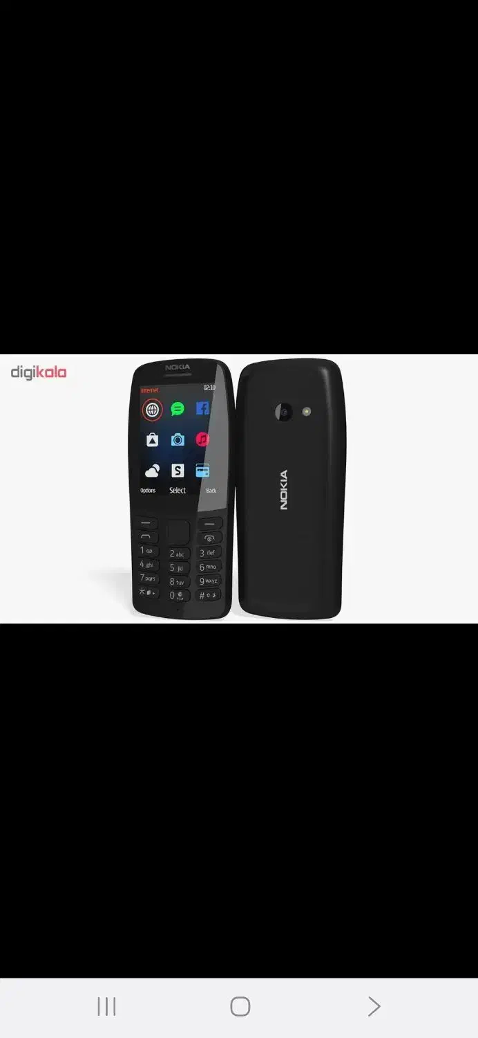 نوکیا 0 1 2 ویتنام دوسیم رم خور باکدفعال سازی همتا|موبایل|خوی, |دیوار