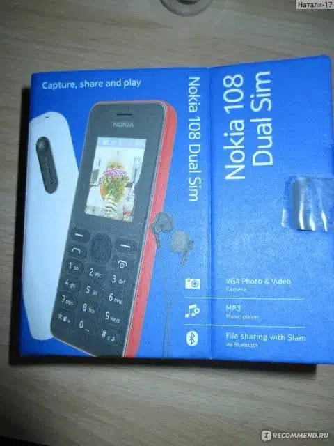 Nokia 108|موبایل|هندیجان, |دیوار