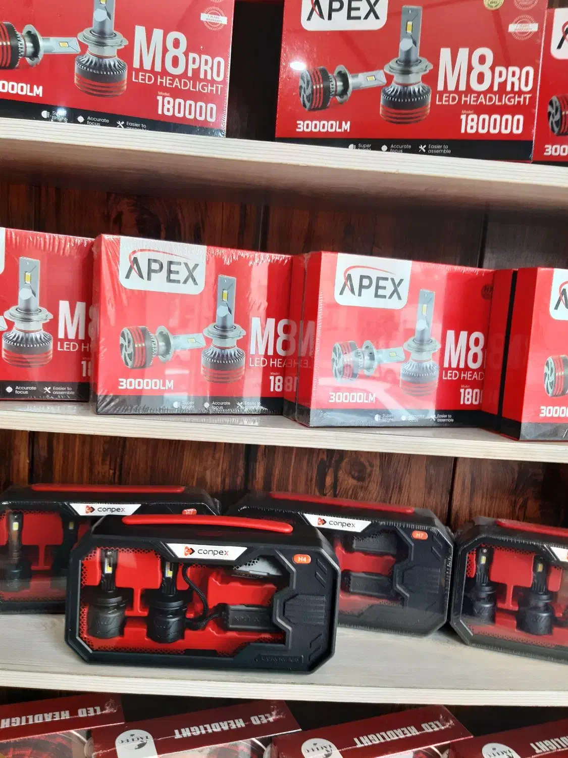 ((هدلایت سیتی ))قاسم آباد|قطعات یدکی و لوازم جانبی|مشهد, امامیه (شهرک غرب)|دیوار