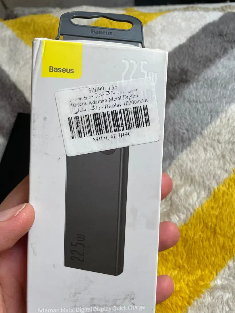 پاور بانک baseus با 22 وات خروجی و 10 هزار|لوازم جانبی موبایل و تبلت|شهریار, شهرک وائین|دیوار