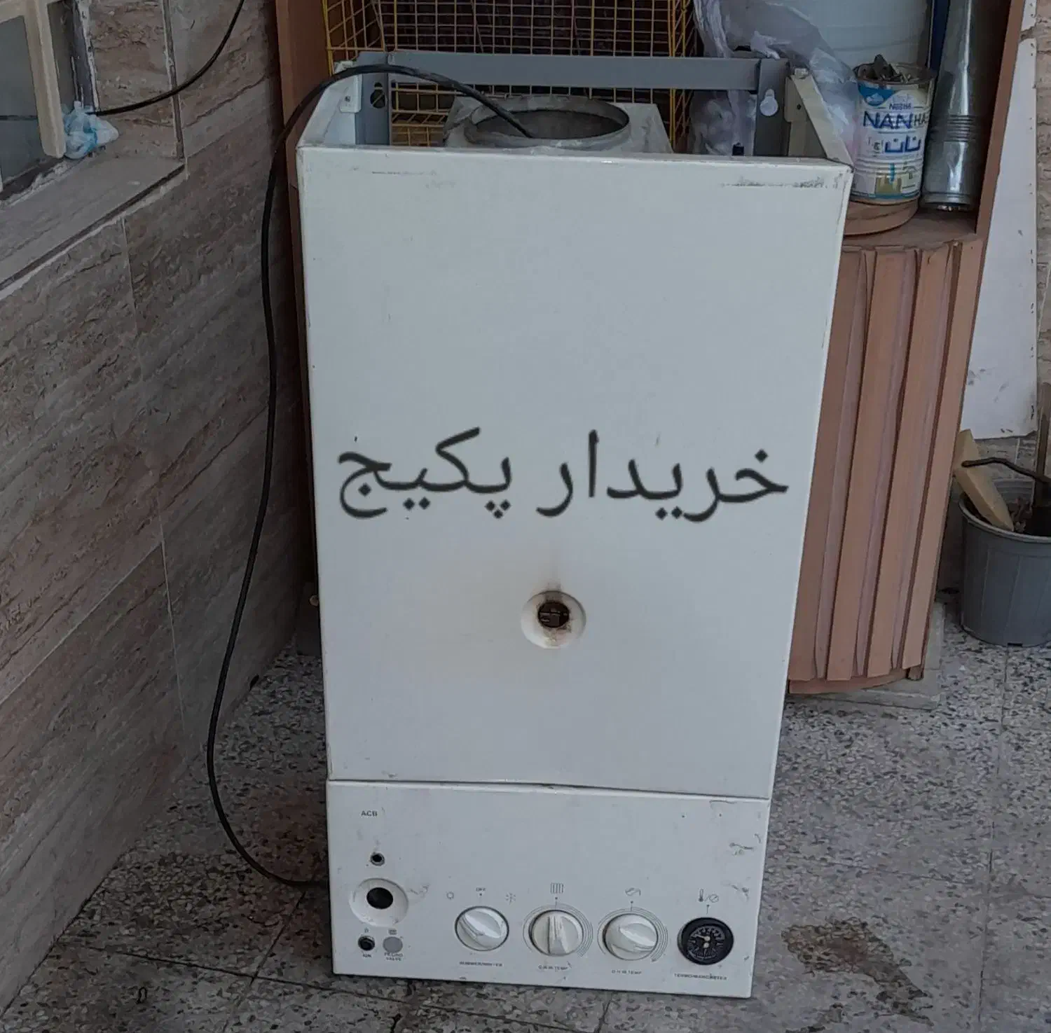 پکیج وسیم برق خراب فرسوده درب منزل|آبگرمکن، پکیج، شوفاژ|شیراز, ستارخان|دیوار