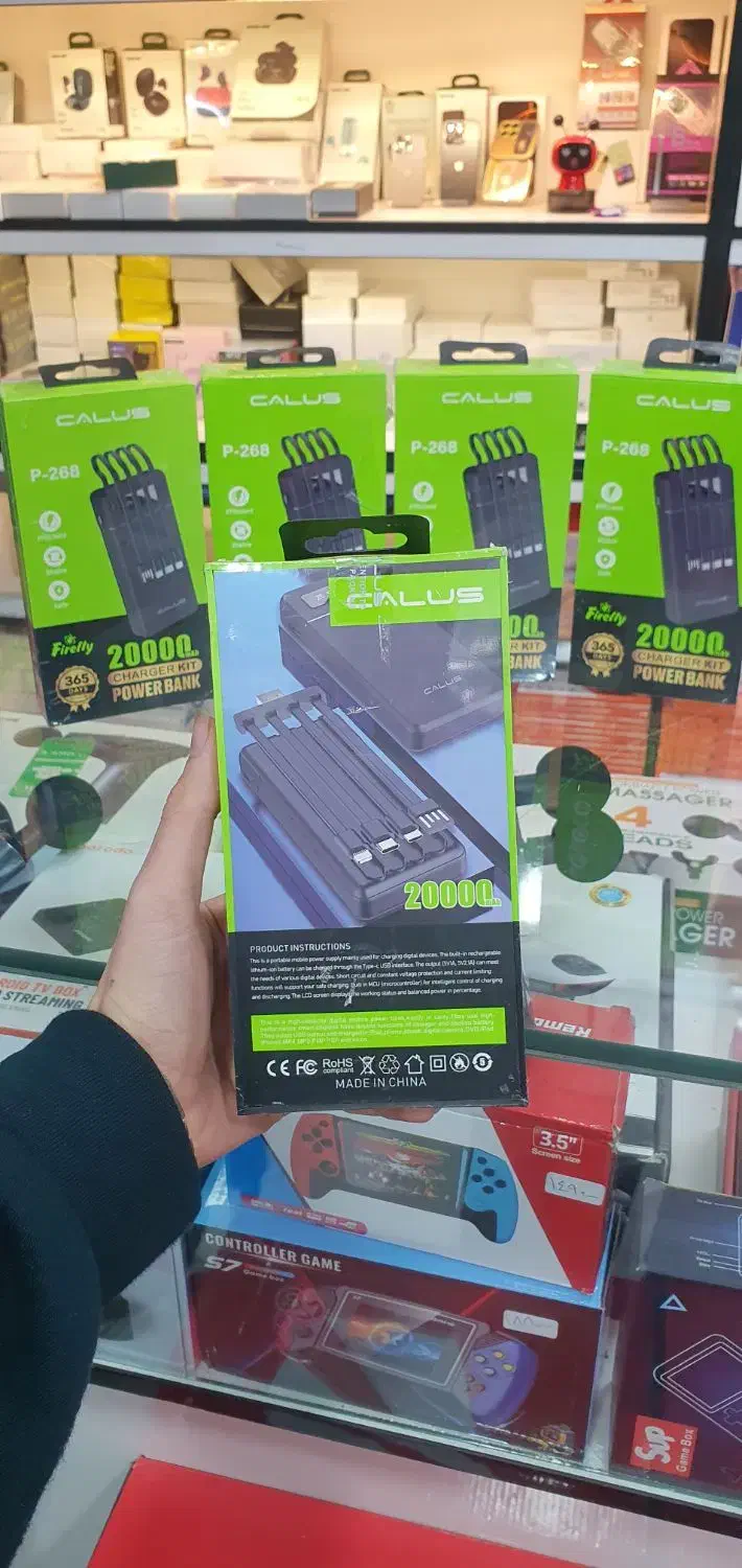 پاوربانک بیست هزار کالوس کابل دار|لوازم جانبی موبایل و تبلت|گرگان, |دیوار