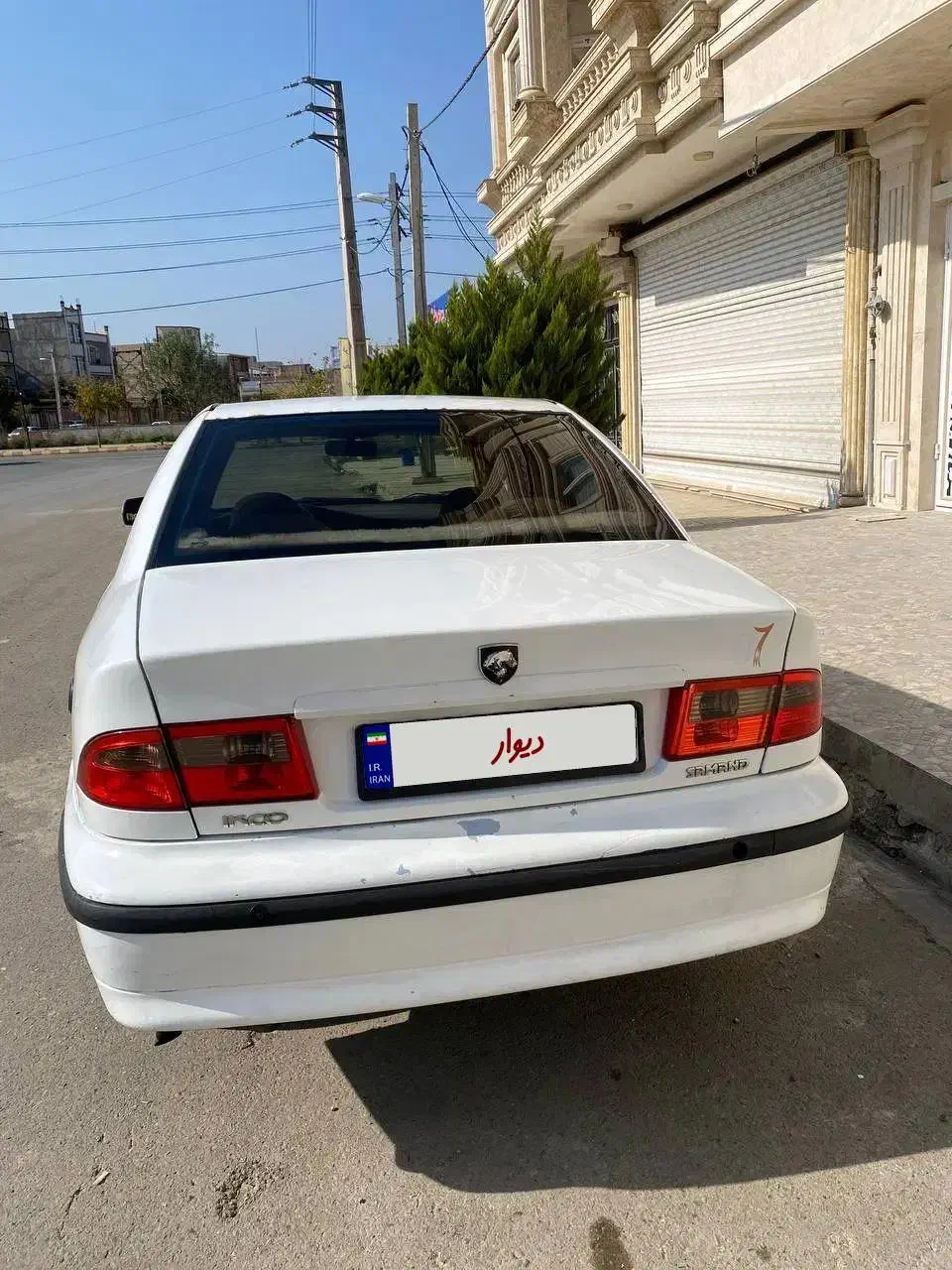 فروشی سمند موتورملی|خودرو سواری و وانت|پارسآباد, |دیوار