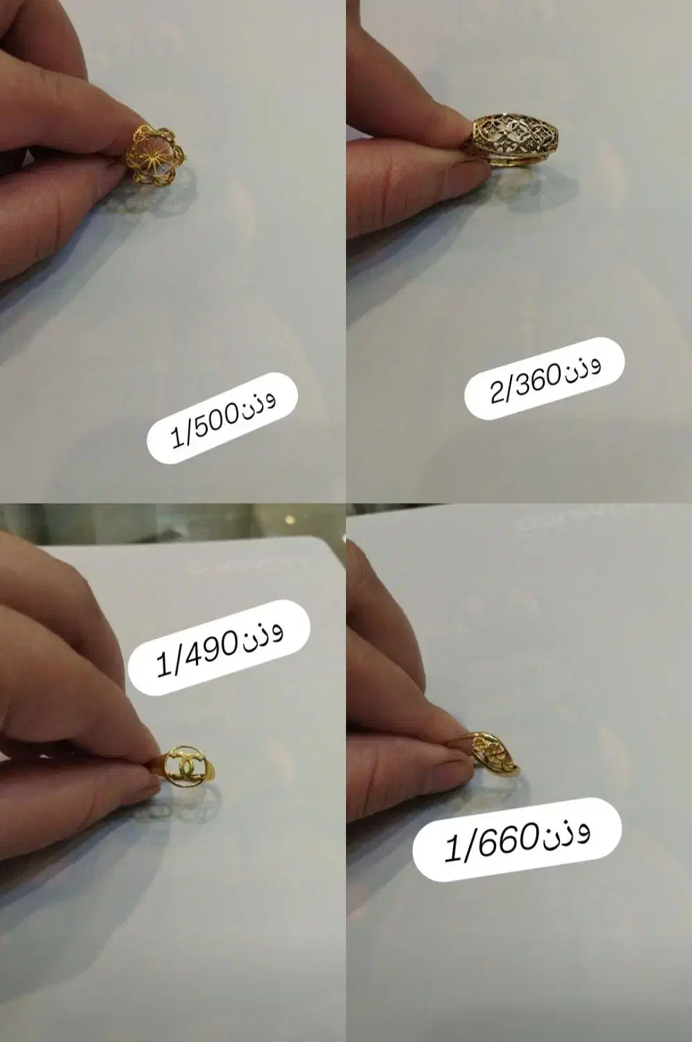 طلا درحدنو|جواهرات|کرمان, |دیوار