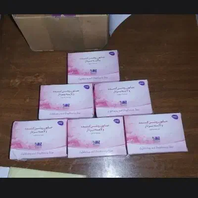 فروش صابون اصل روشن کننده بیز به قیمت شرکت|آرایشی، بهداشتی، درمانی|خاش, |دیوار