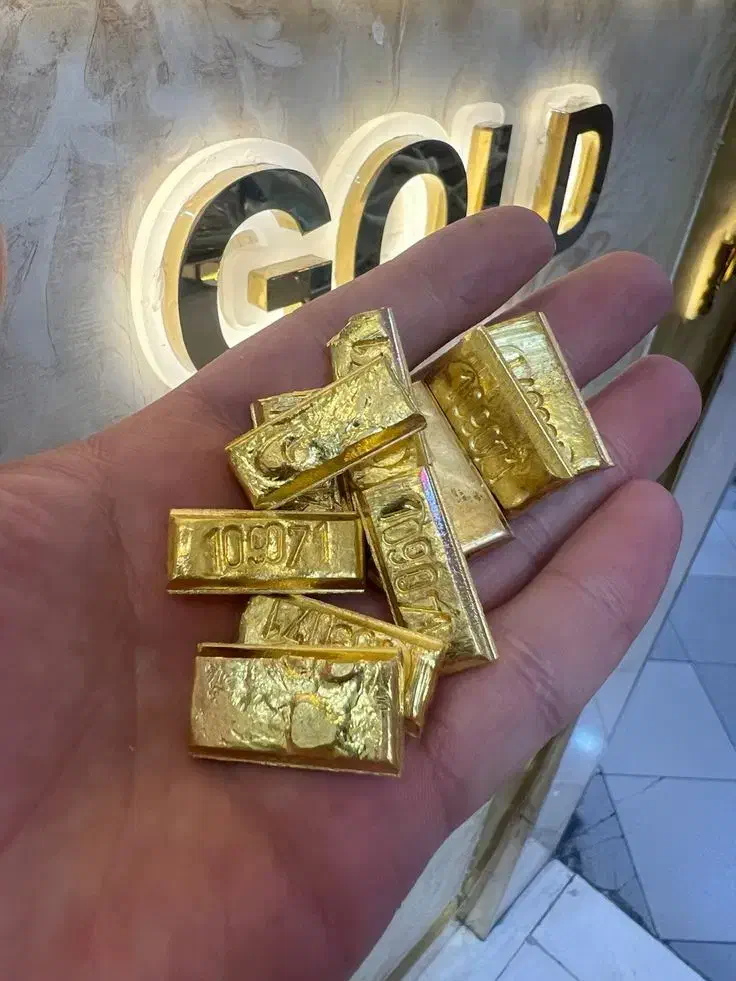 فروش انواع سکه و طلای آبشده|جواهرات|زاهدان, |دیوار