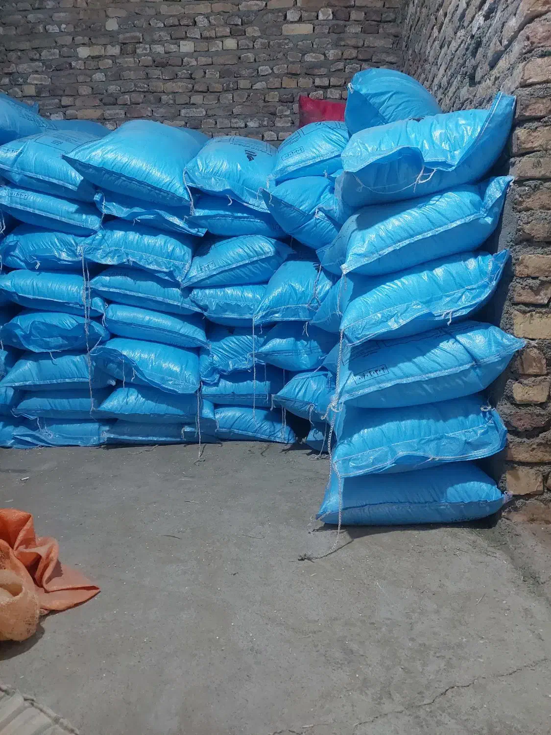 کود اوره(شیمیایی)|خدمات باغبانی و درختکاری|کاشان, راوند|دیوار