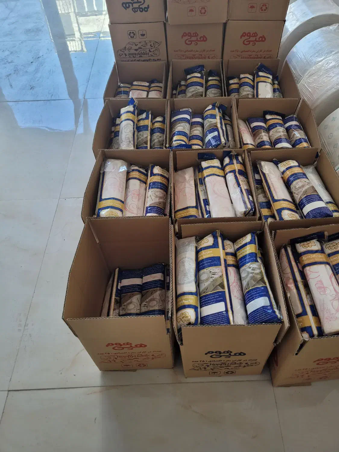 هپی هوم|ظروف نگهدارنده، پلاستیکی، یک‌بارمصرف|اردبیل, |دیوار