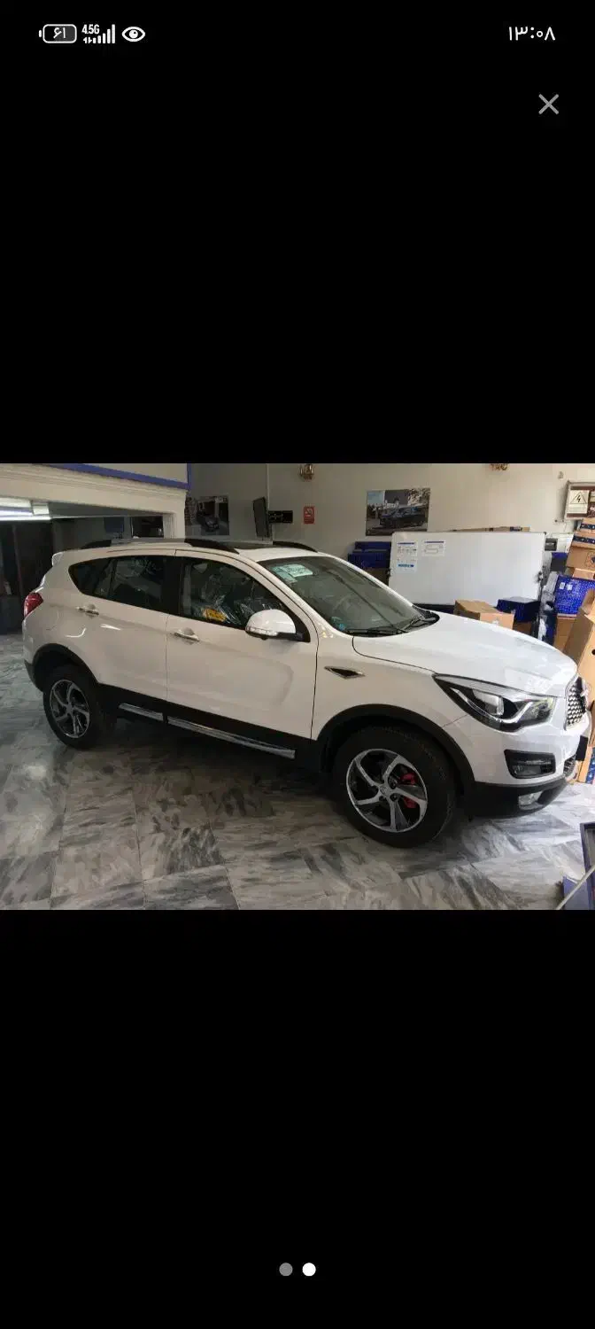 هایماs5پرو|خودرو سواری و وانت|بیرجند, |دیوار