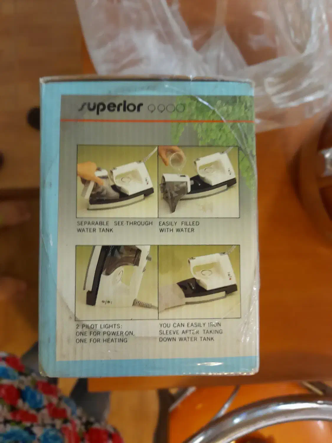 اتو بخار همیلتون|اتو و لوازم اتو|تهران, شهرک بوعلی|دیوار