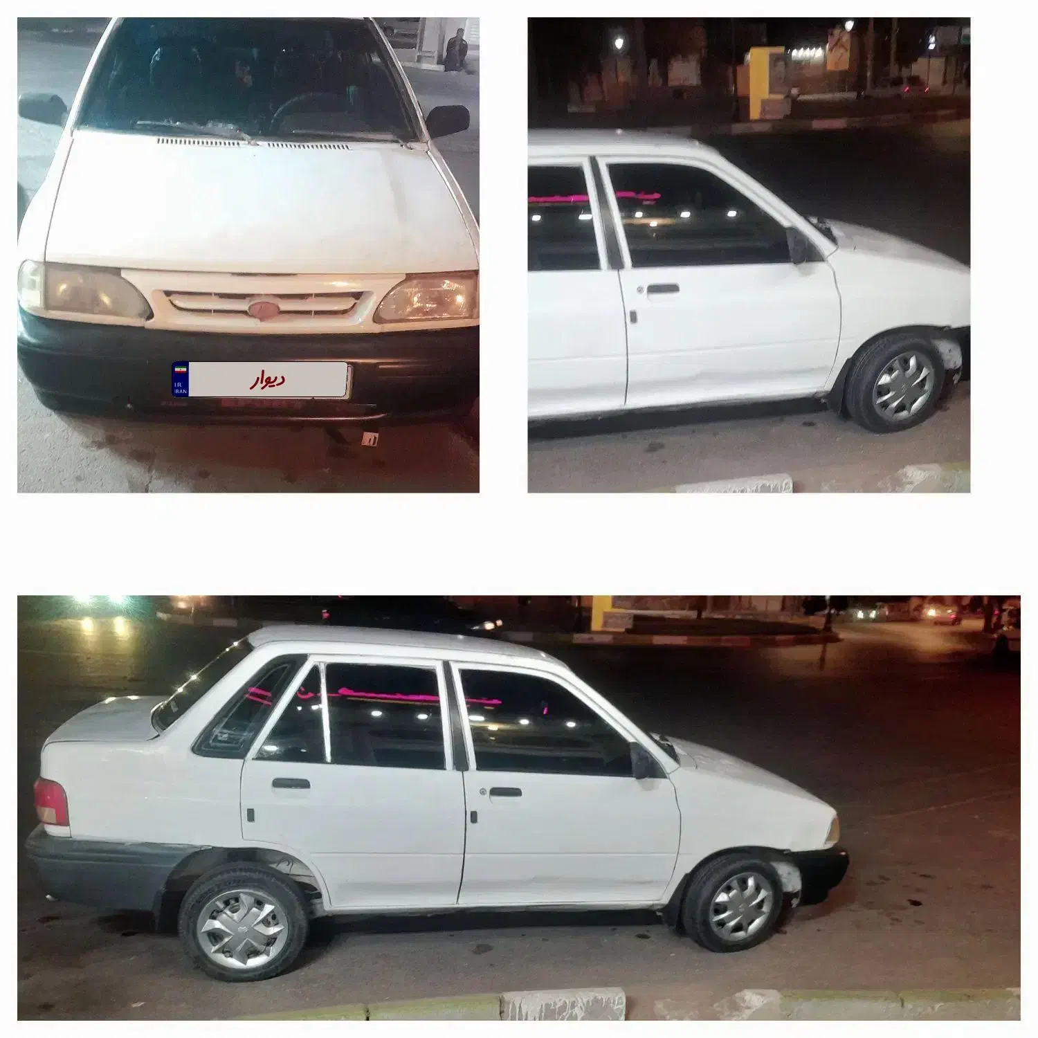 پرایدصبا مدل ۸۰|خودرو سواری و وانت|رفسنجان, |دیوار