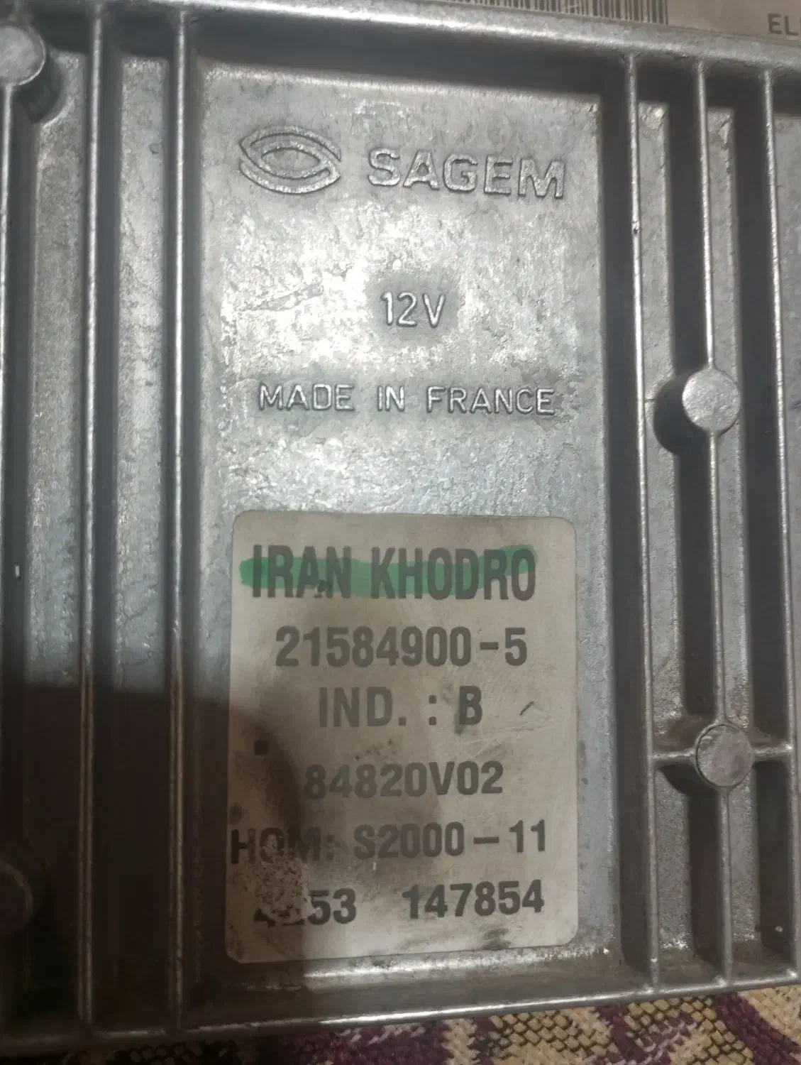 یه دونه کامپیوتر ماشین سالم|قطعات یدکی و لوازم جانبی|رباطکریم, مسکن مهر آبشناسان|دیوار