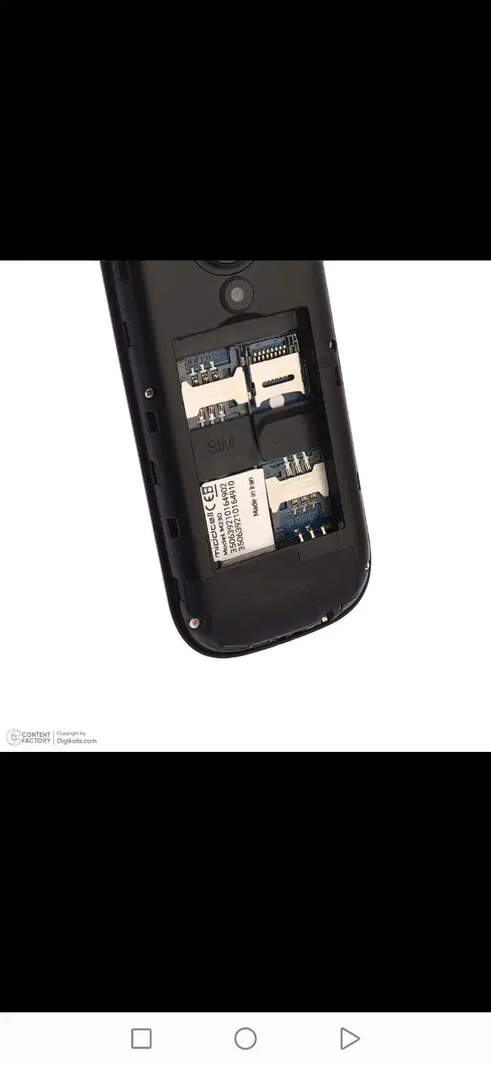 گوشی موبایل میدسل مدM230|موبایل|قائن, |دیوار