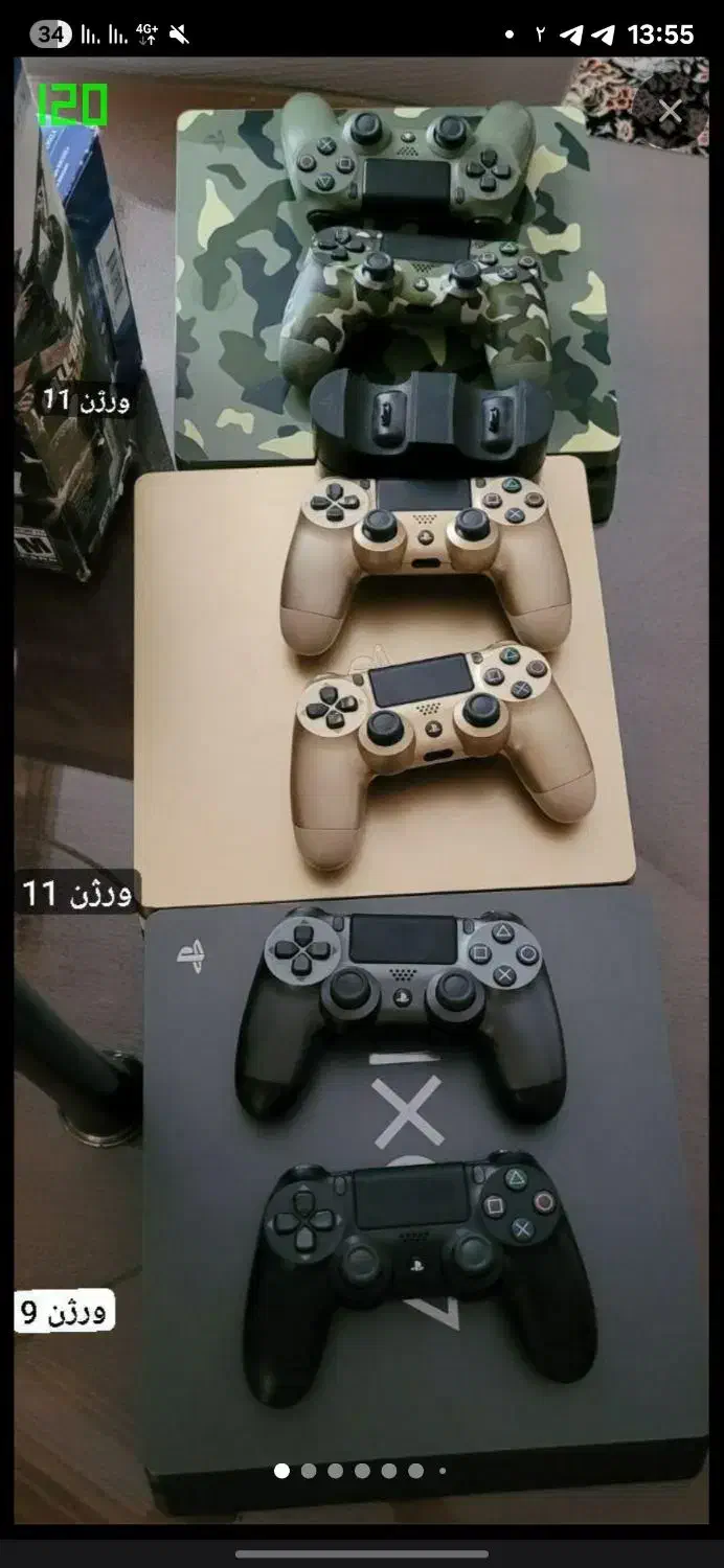 فروش و خریدار ps4 در محل|کنسول، بازی ویدئویی و آنلاین|تهران, مخصوص|دیوار