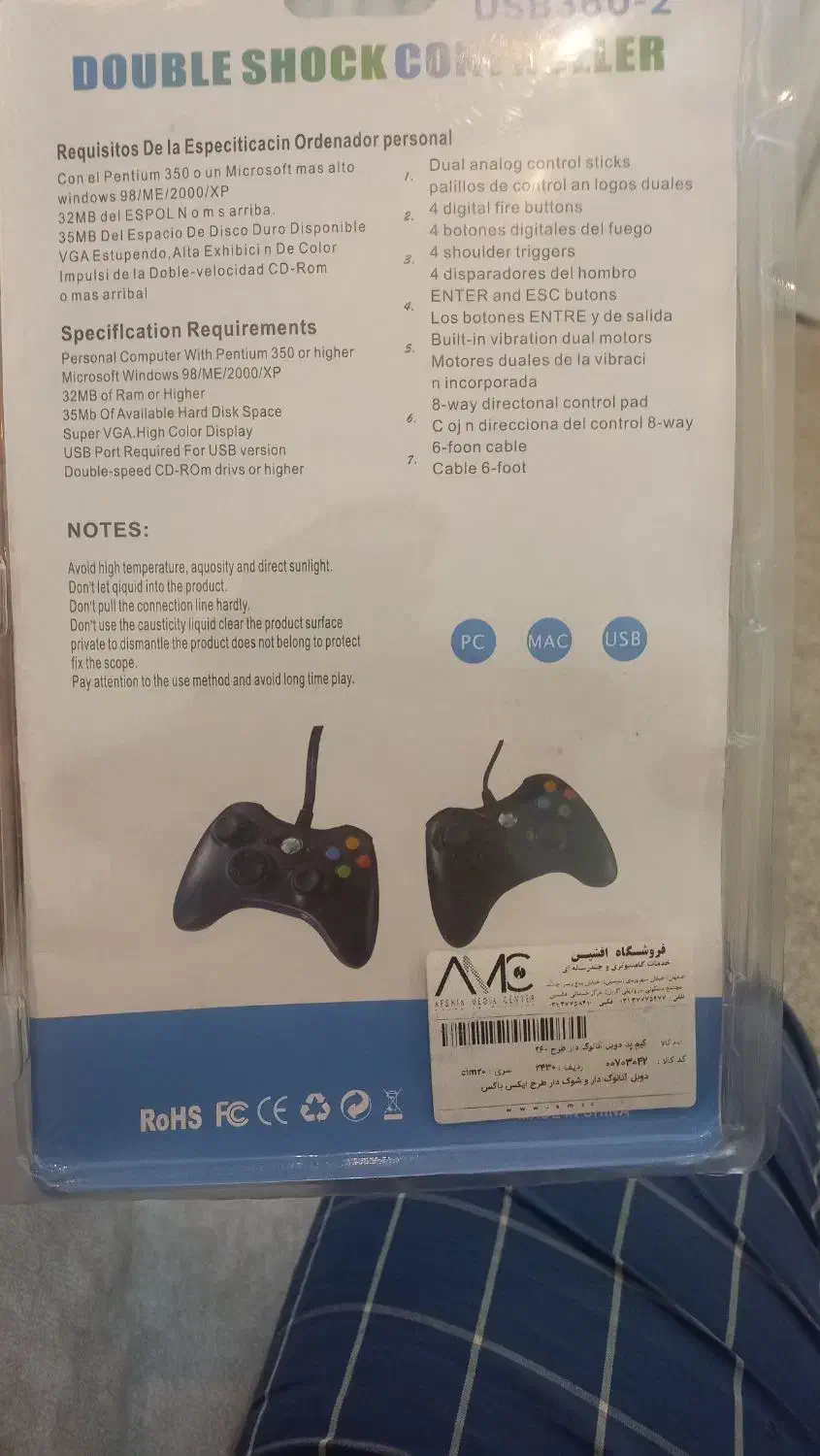 دسته بازی سیستم|کنسول، بازی ویدئویی و آنلاین|اصفهان, باغ زیار|دیوار