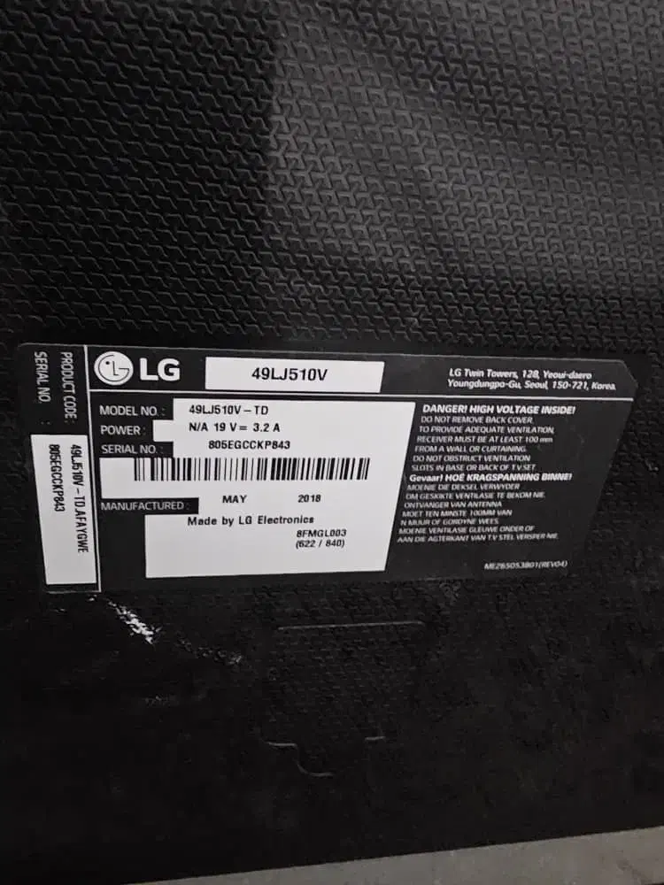تلویزیون ال جی ۴۹ اینج|تلویزیون و پروژکتور|بافق, |دیوار