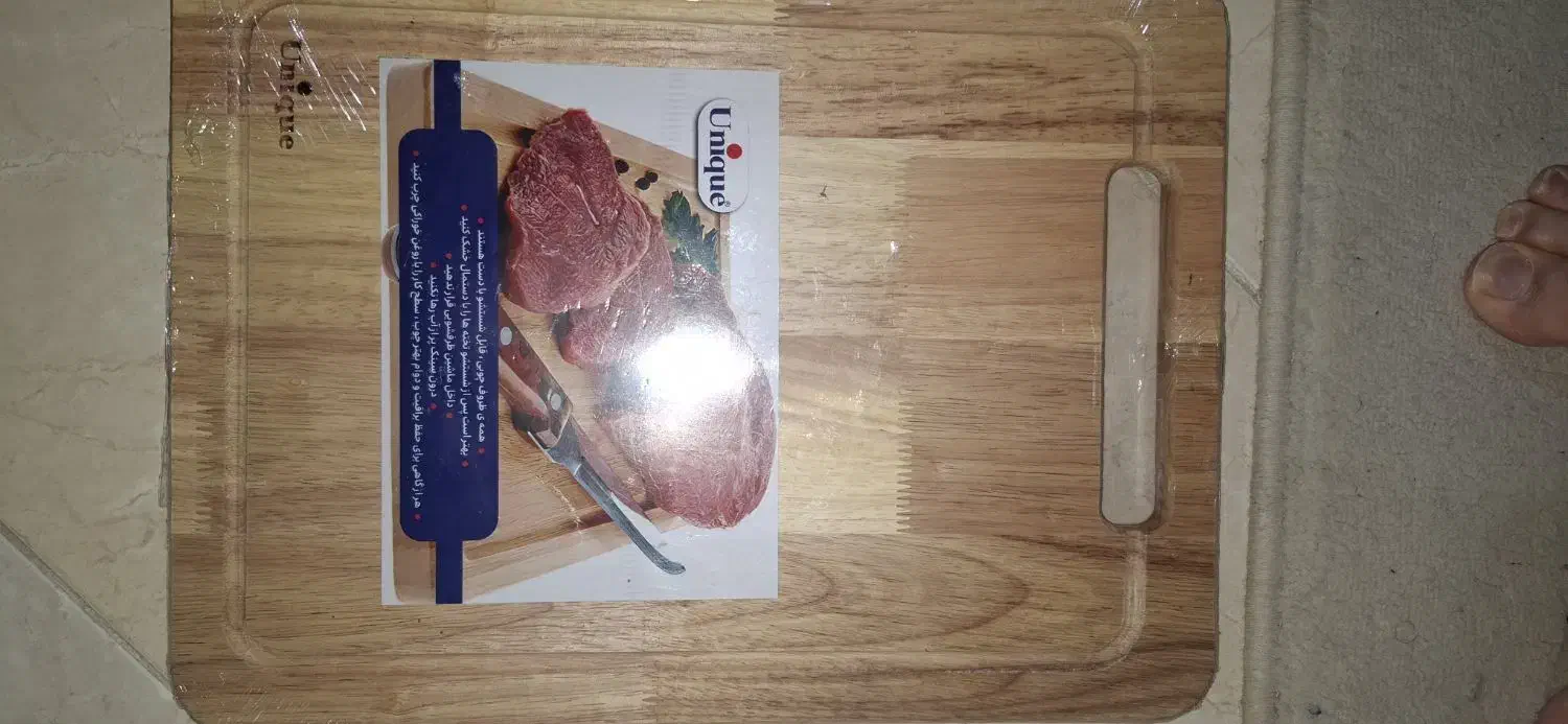 ظروف و لوازم آشپزخانه|ظروف سرو و پذیرایی|پردیس, فاز ۴|دیوار