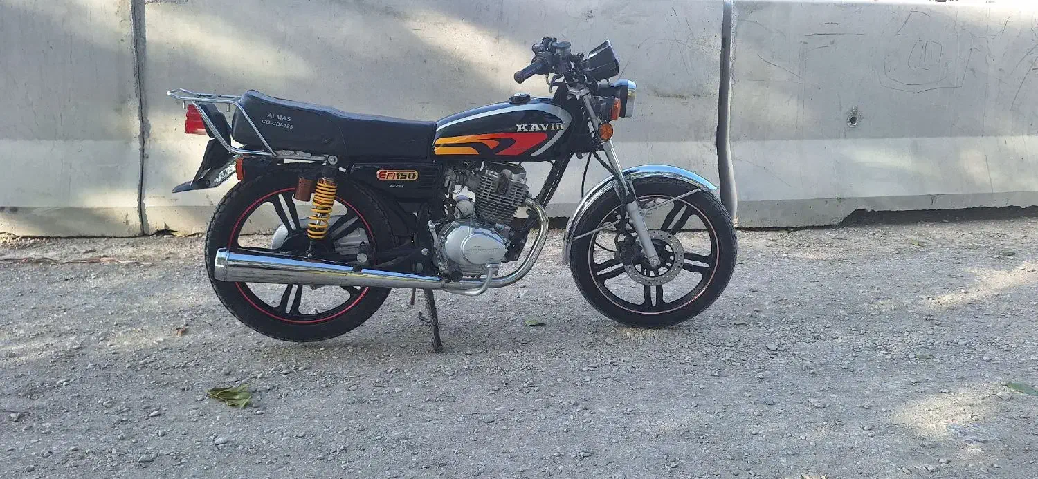 موتور کویر 150|موتورسیکلت|تیران, |دیوار