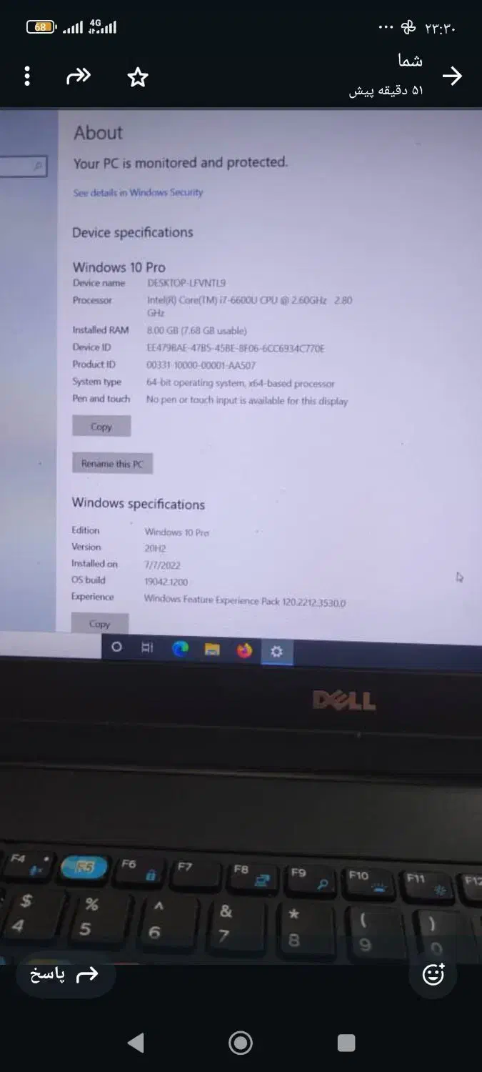 لب تاپ برند دل|رایانه همراه|رودسر, |دیوار