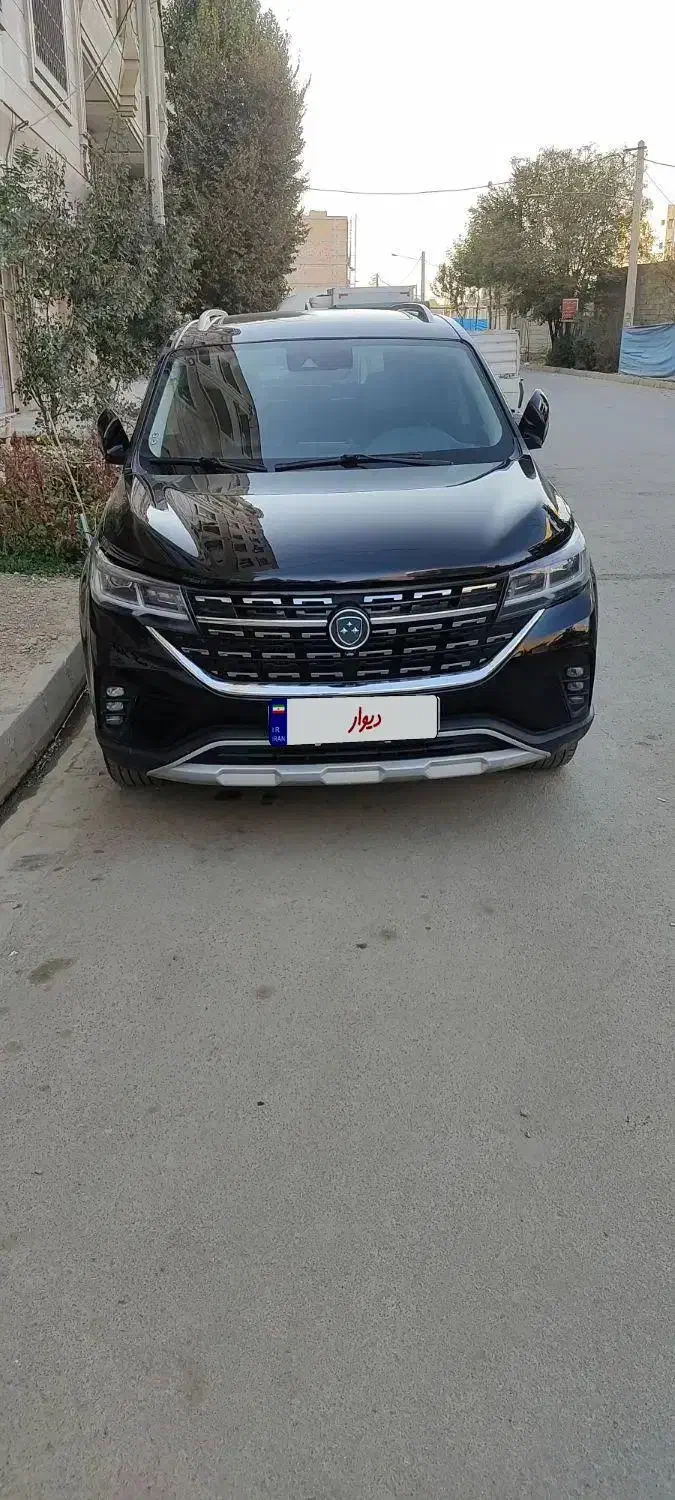 فرداT5|خودرو سواری و وانت|کرج, کمالشهر|دیوار