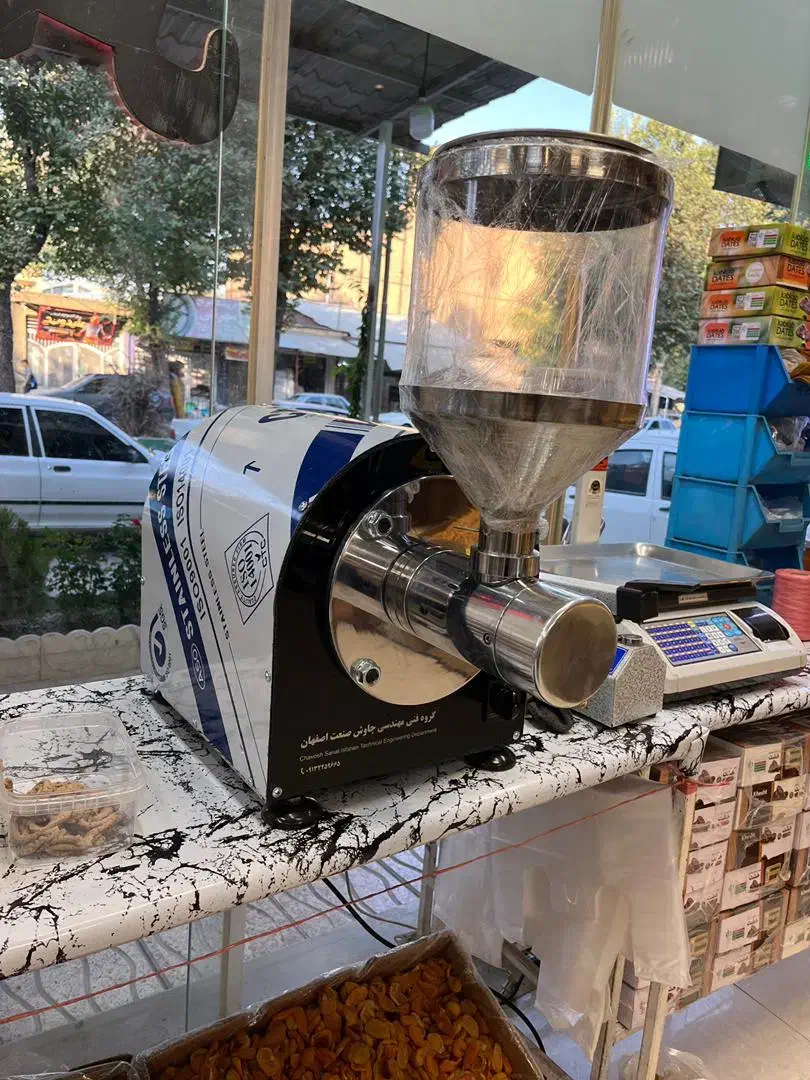 کره گیر بادام زمینی|سایر لوازم برقی|یزد, |دیوار