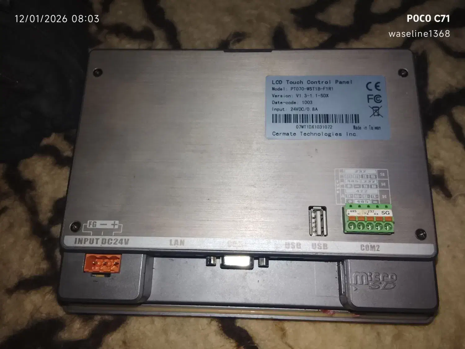 panelmaster|تلویزیون و پروژکتور|شوش, |دیوار