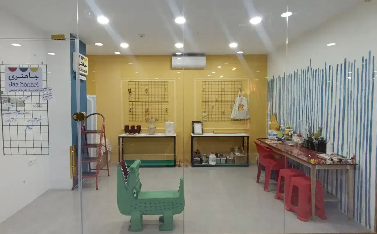 فعالیت داوطلبانه برای کودکان|فعالیت داوطلبانه|اسلامشهر, شهرک واوان|دیوار