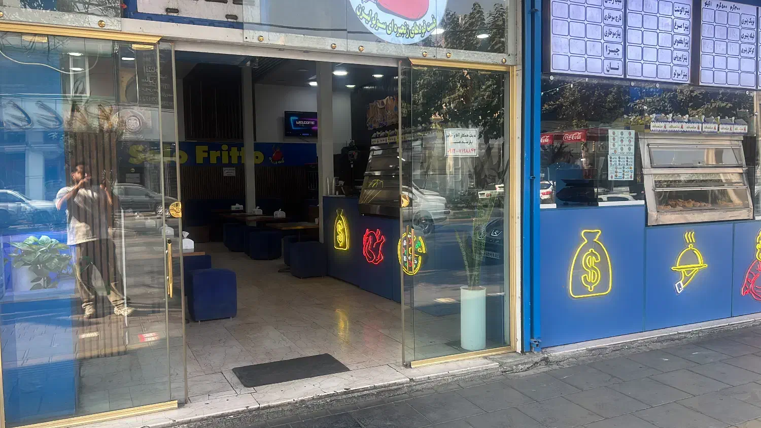 واگذاری فسفسود|کافی‌شاپ و رستوران|فردیس, فردیس|دیوار