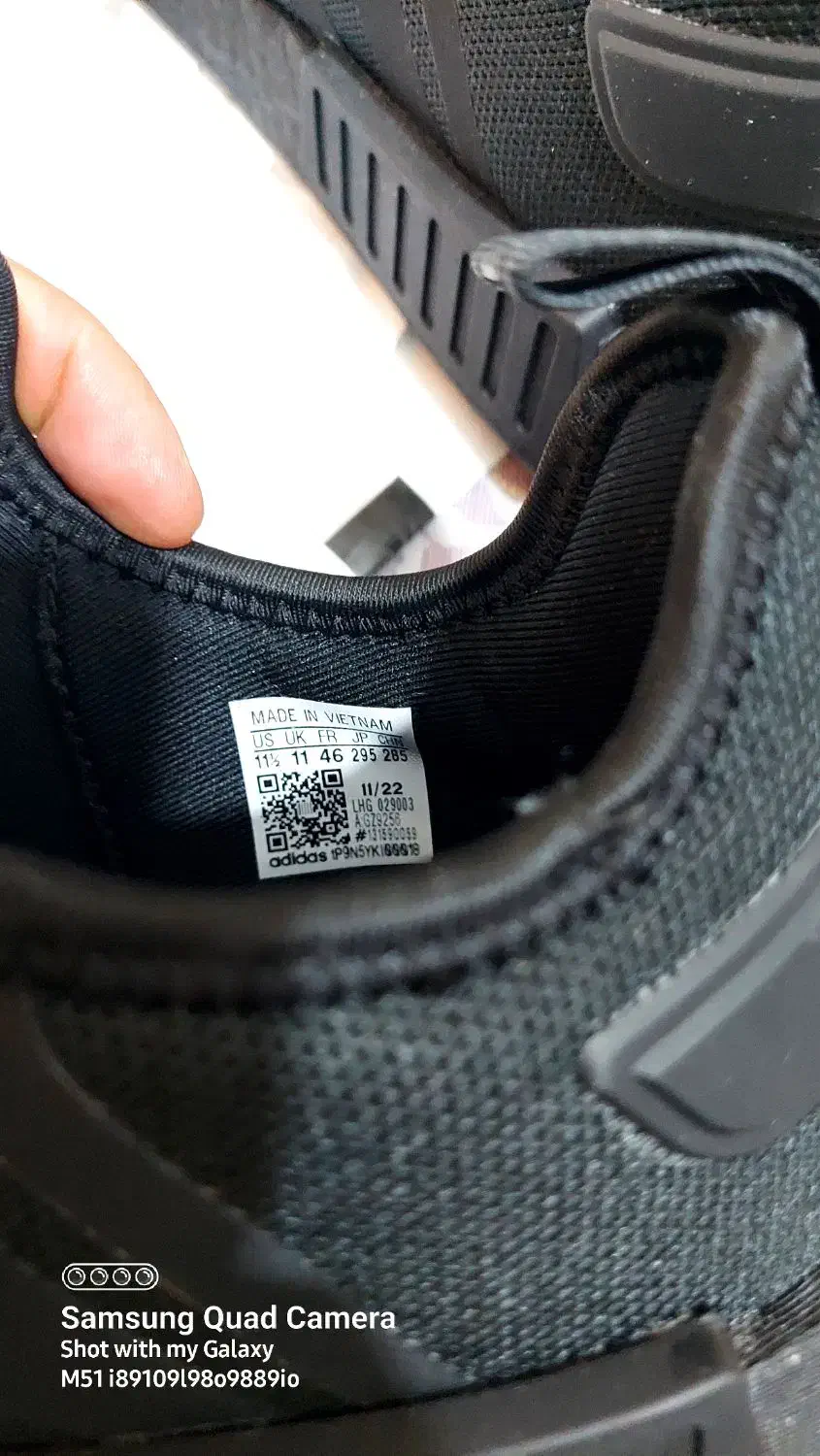 کتونی آدیداس NMD R1 سایز ۴۶ adidas ۲۹ سانت کتانی|کیف، کفش، کمربند|تهران, درختی|دیوار