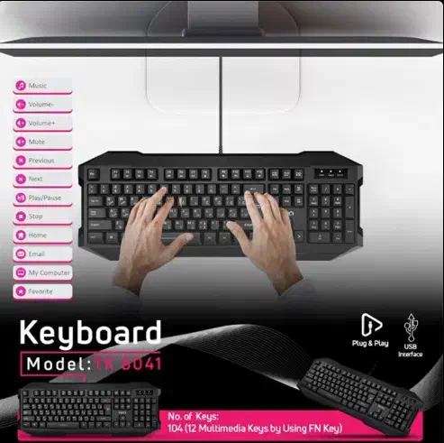 کیبورد تسکو TK 8041|قطعات و لوازم جانبی رایانه|گلستان (تهران), |دیوار
