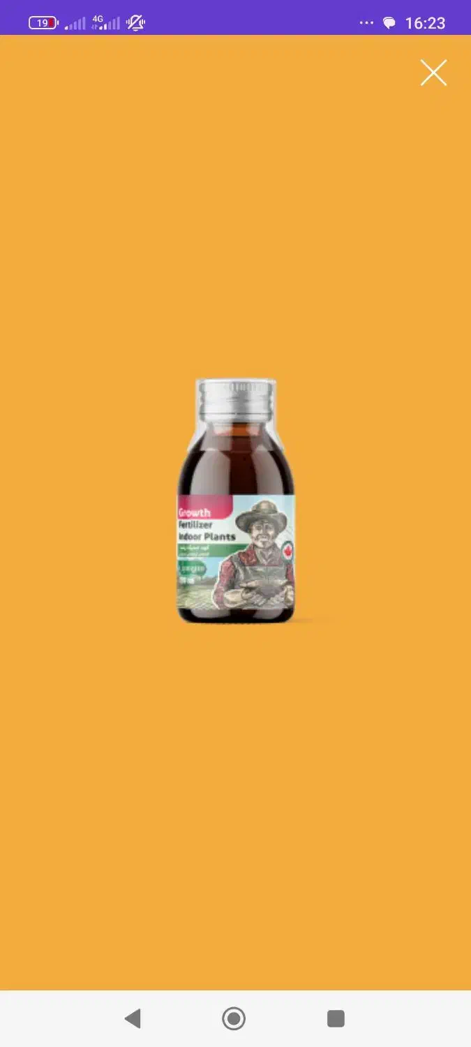 کود گل و گیاه آپارتمانی|گل و گیاه طبیعی|تهران, منیریه|دیوار