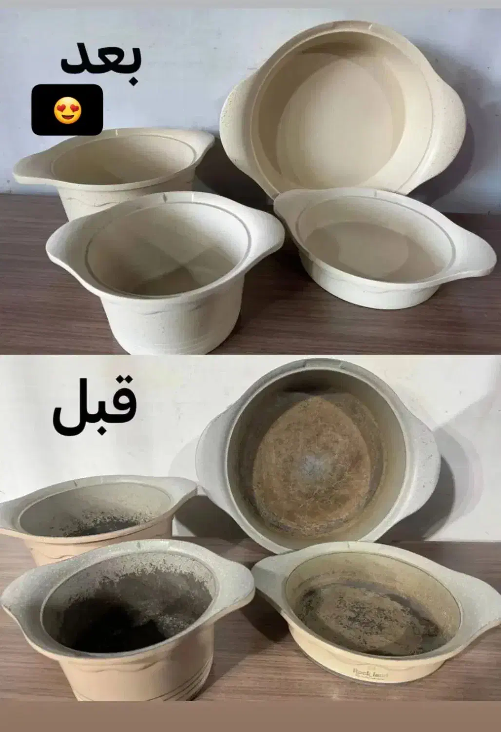 بازسازی ظروف|خدمات پیشه و مهارت|اسدآباد, |دیوار