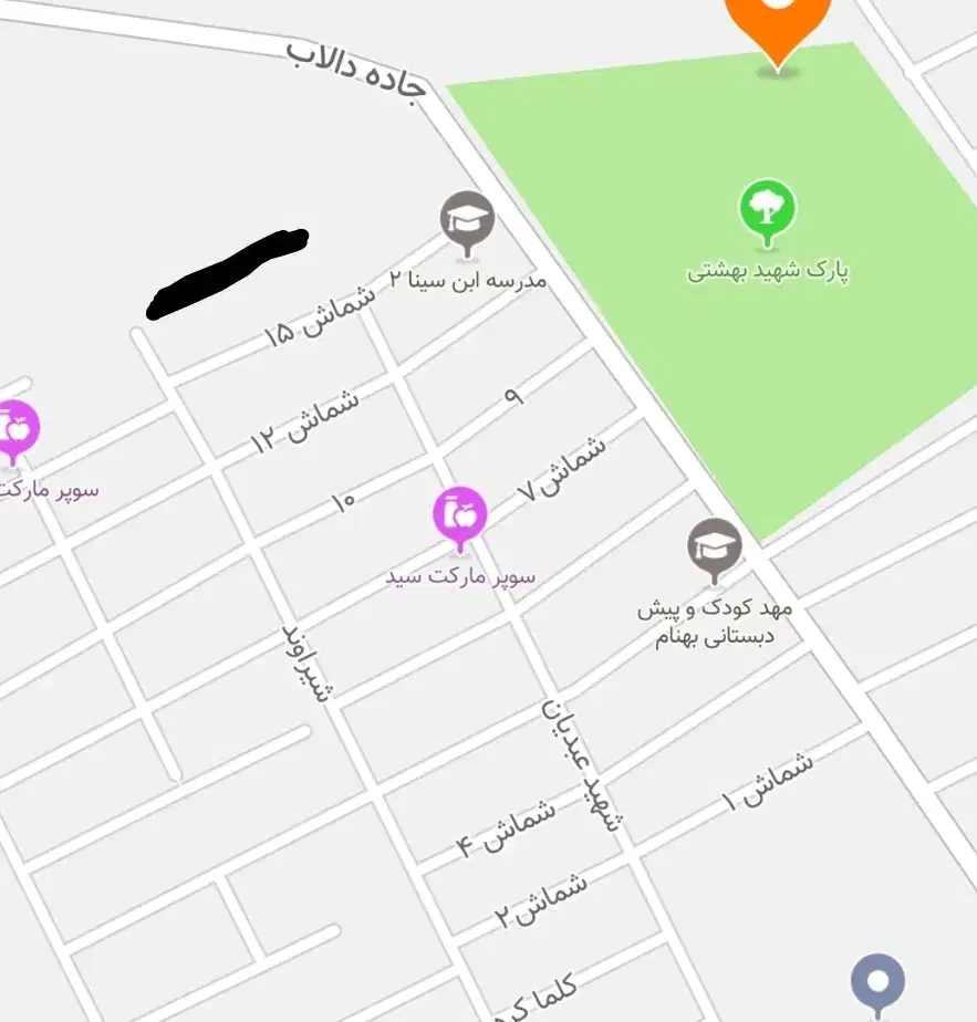 زمین مسکونی 200 متر|فروش زمین و ملک کلنگی|کوهدشت, |دیوار